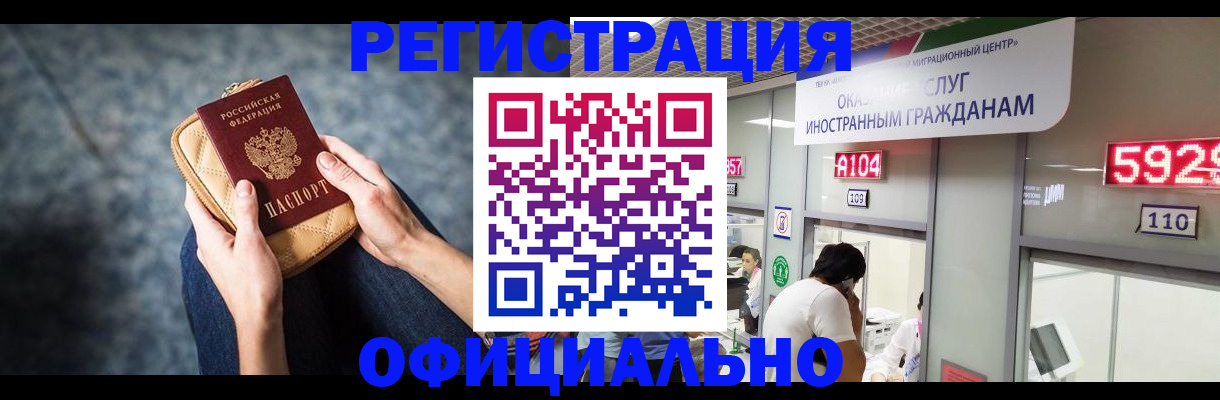 найти адрес прописки в Рязанской области